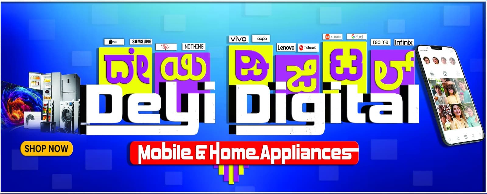 Deyi Digital
